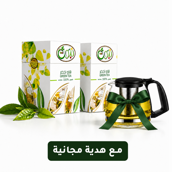 باقة التجربة